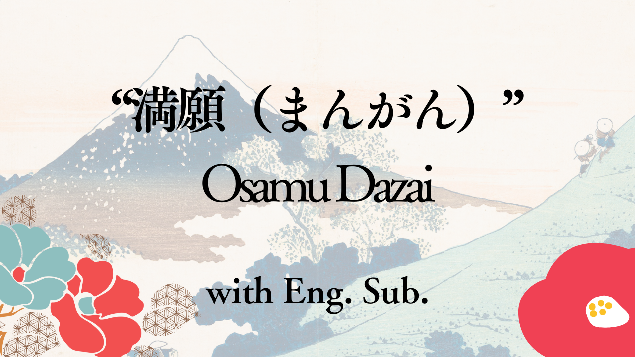 4/13.14.16 うれし リクモンまま様 